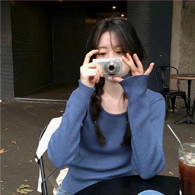 她和她的美丽岛